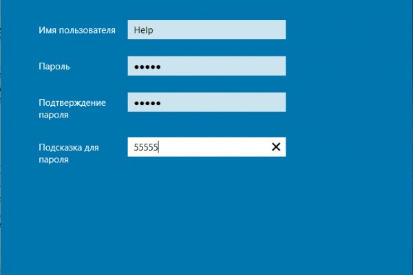 Kraken darknet market зеркало
